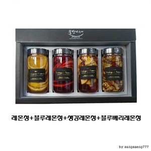 (수제 과일청 선물세트) 꿀단지 300ml 레몬청+블루레몬청+생강레몬청+블루베리레몬청