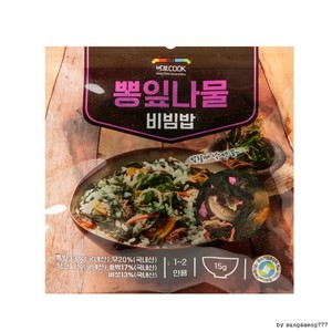 우리들녁 뽕잎나물 비빔밥 15g(1-2인용)
